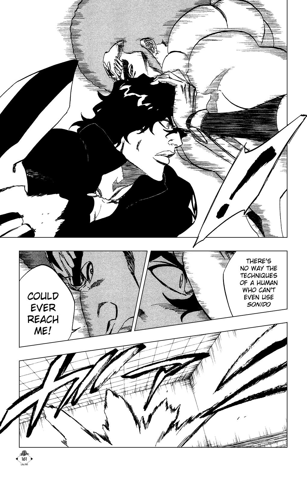 Bleach manga, chapter 259, page 11 of 20