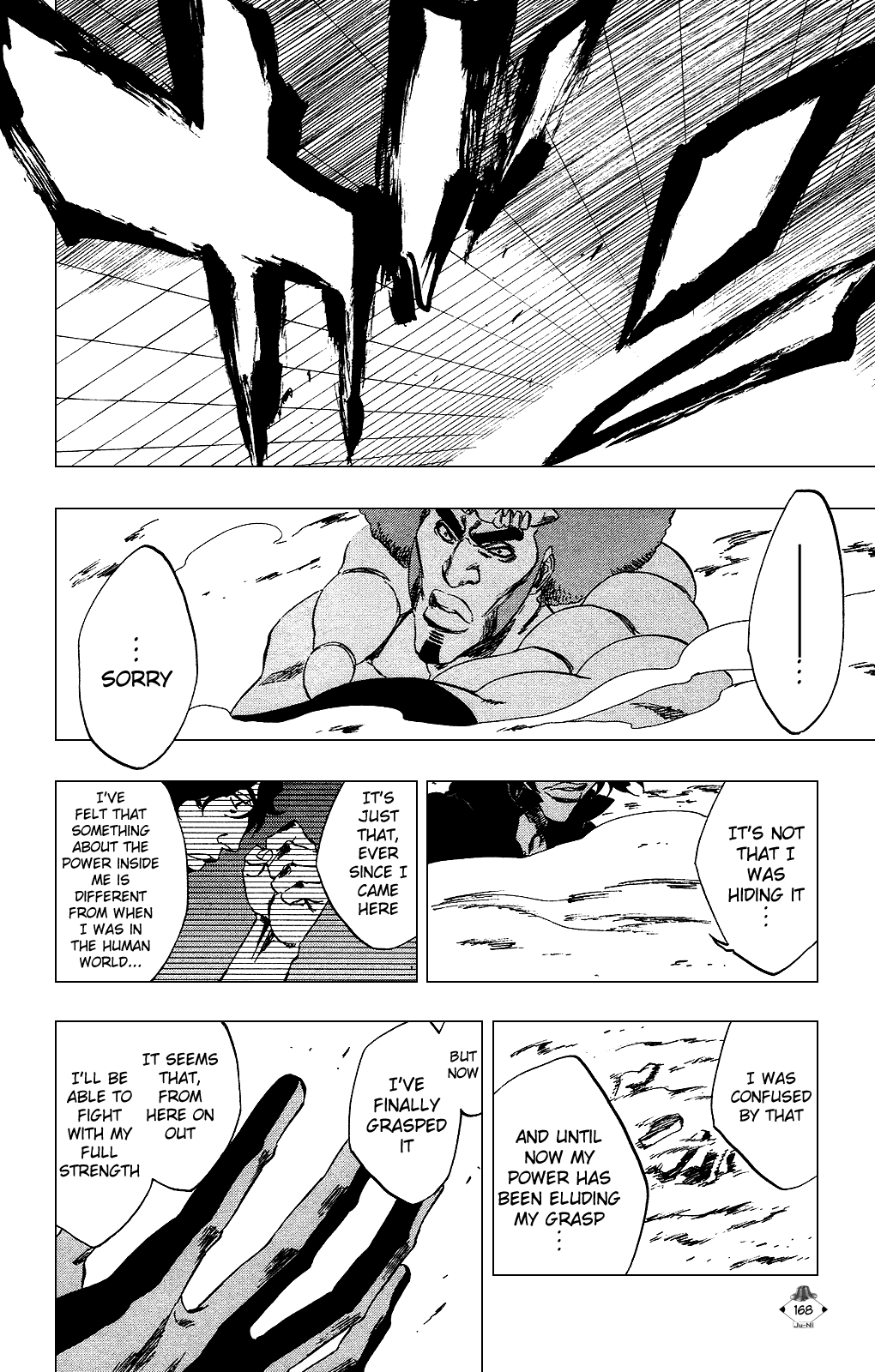 Bleach manga, chapter 259, page 18 of 20