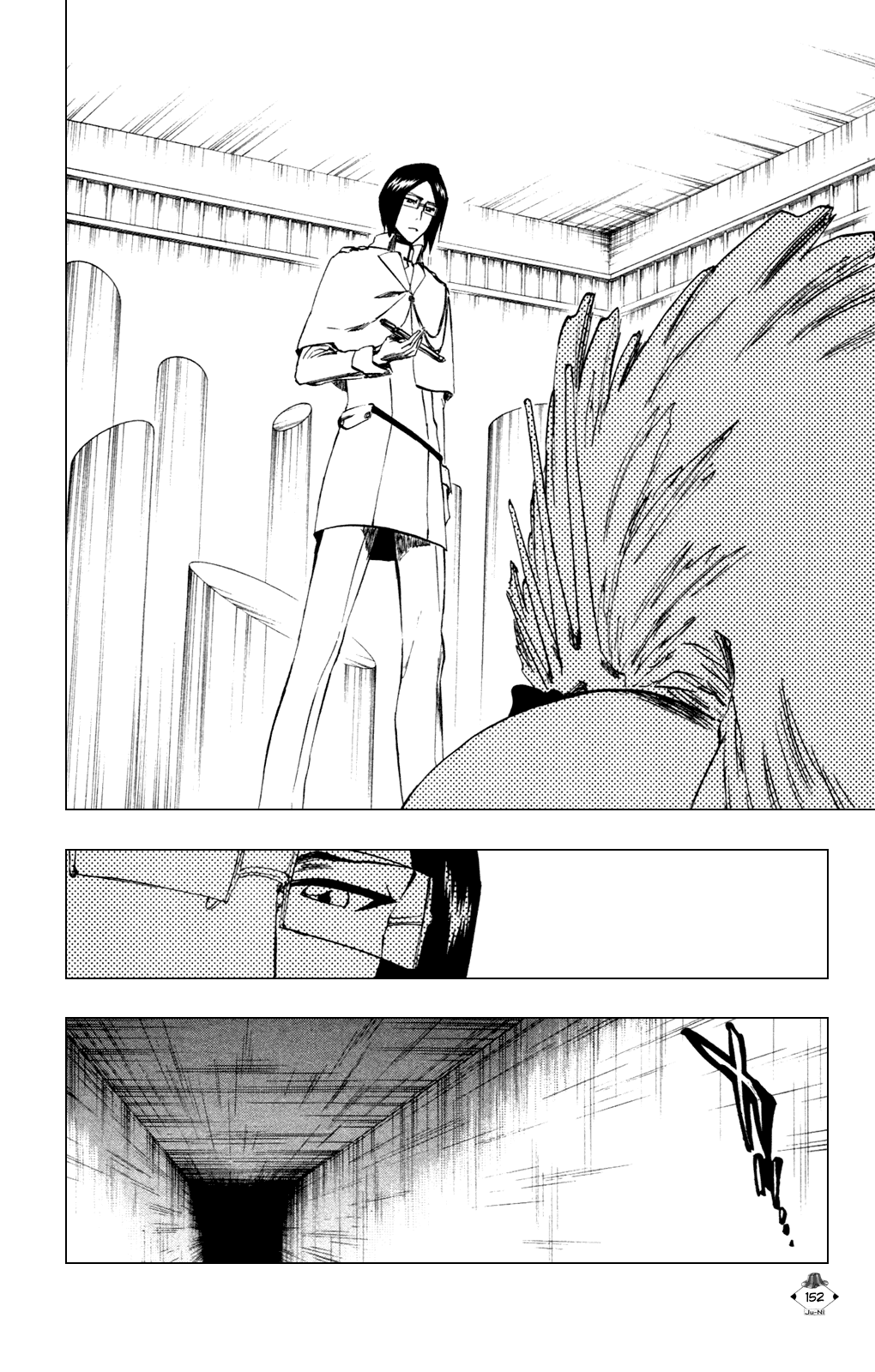 Bleach manga, chapter 259, page 2 of 20