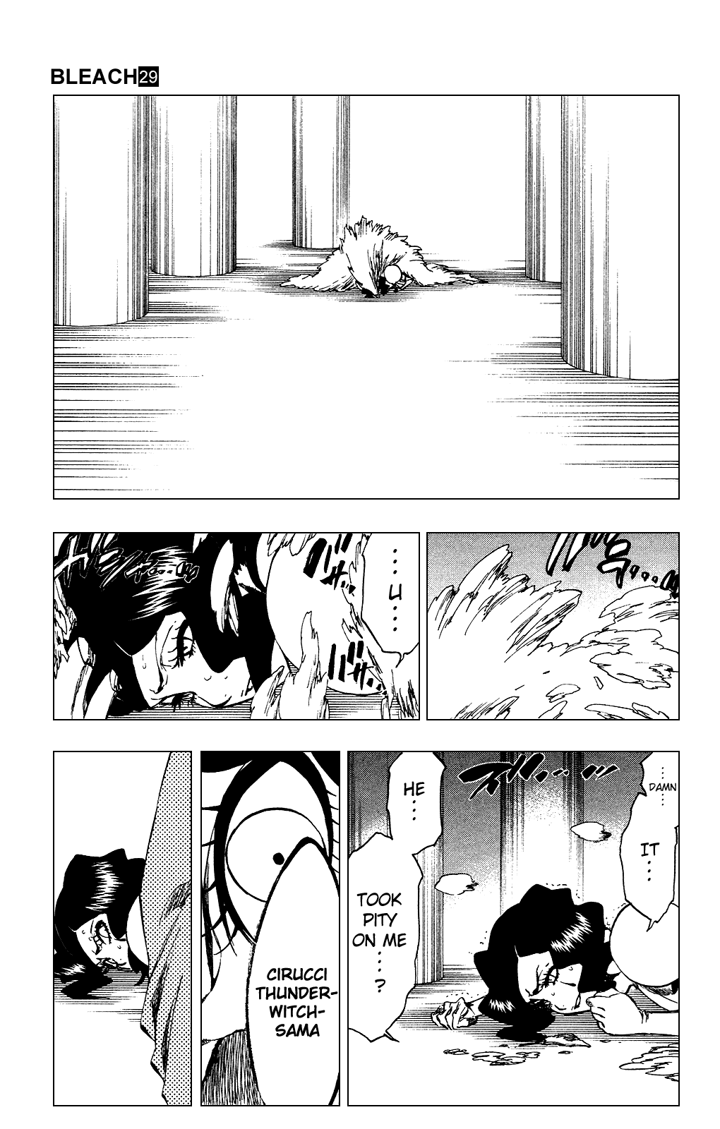 Bleach manga, chapter 259, page 5 of 20