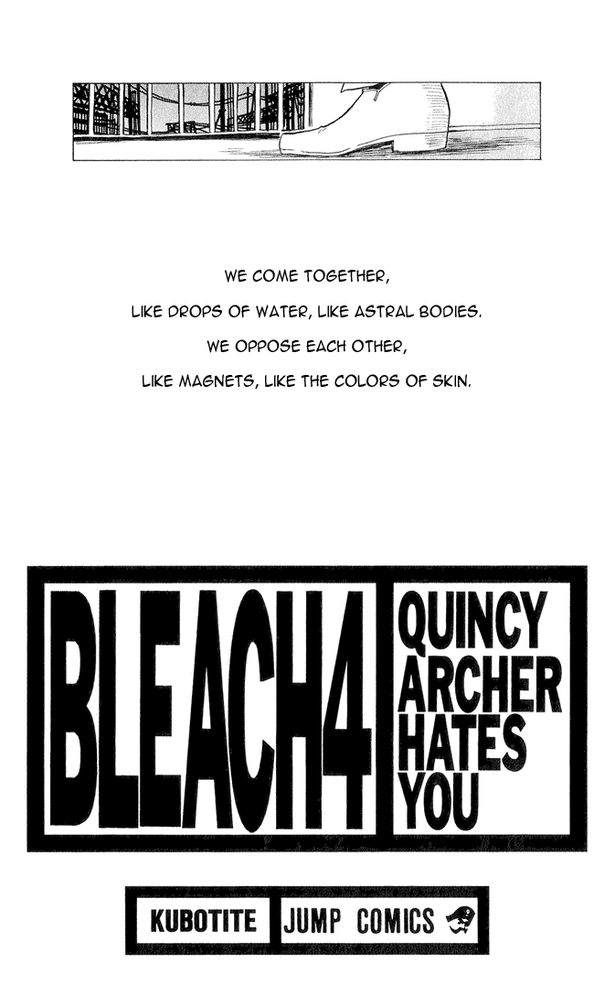 Bleach manga, chapter 26, page 1 of 22
