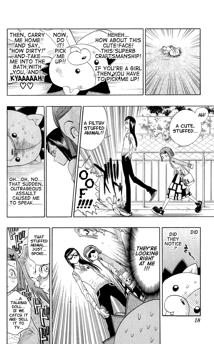 Bleach manga, chapter 26, page 13 of 22