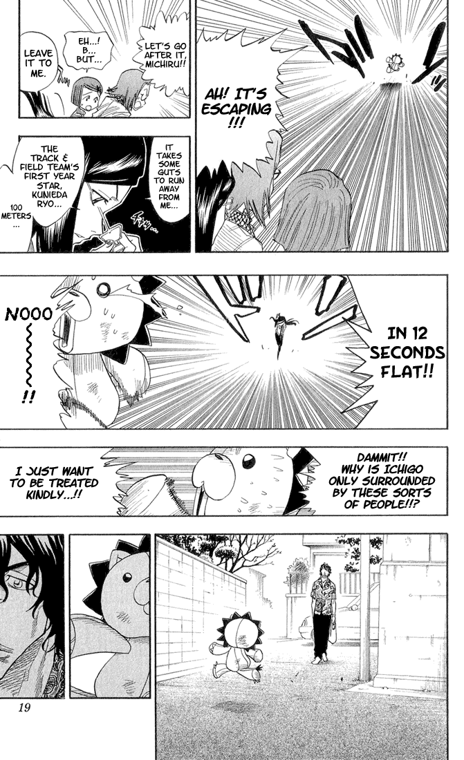 Bleach manga, chapter 26, page 14 of 22