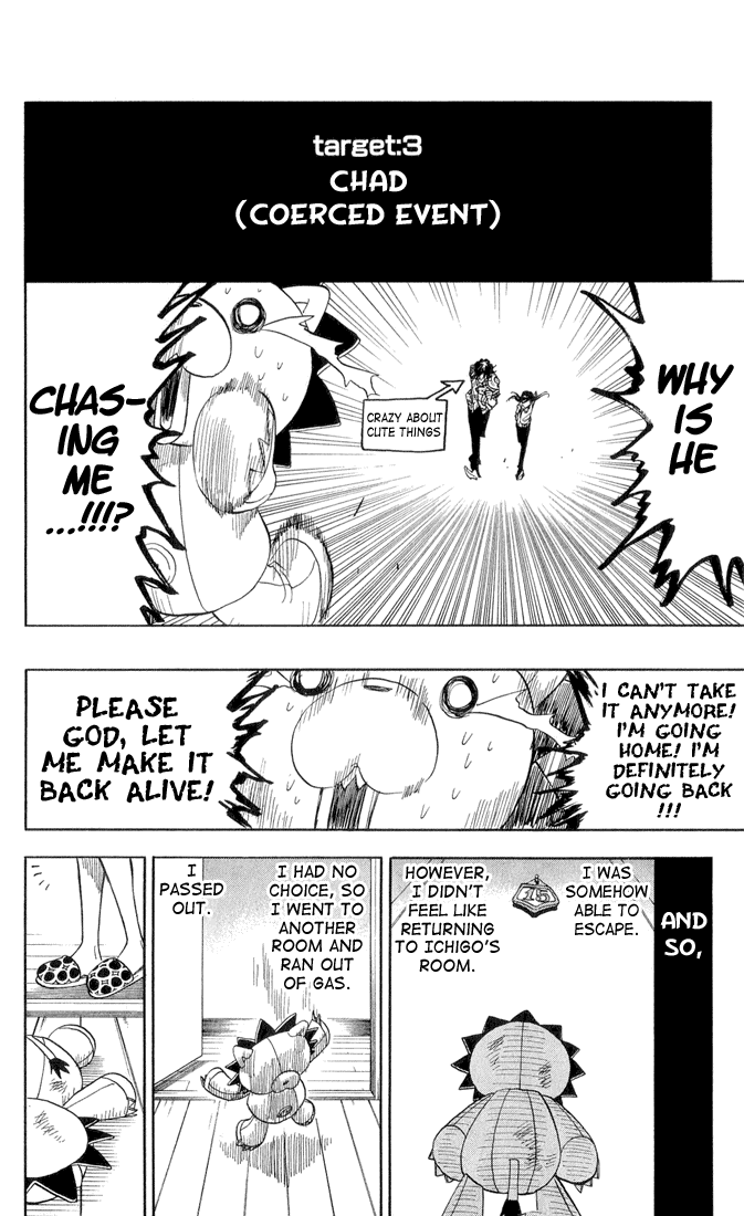 Bleach manga, chapter 26, page 15 of 22