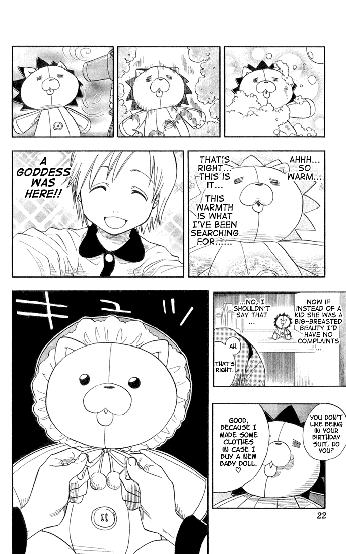 Bleach manga, chapter 26, page 17 of 22
