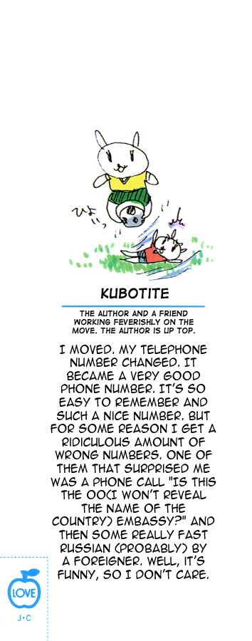 Bleach manga, chapter 26, page 22 of 22