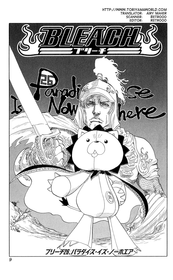Bleach manga, chapter 26, page 4 of 22