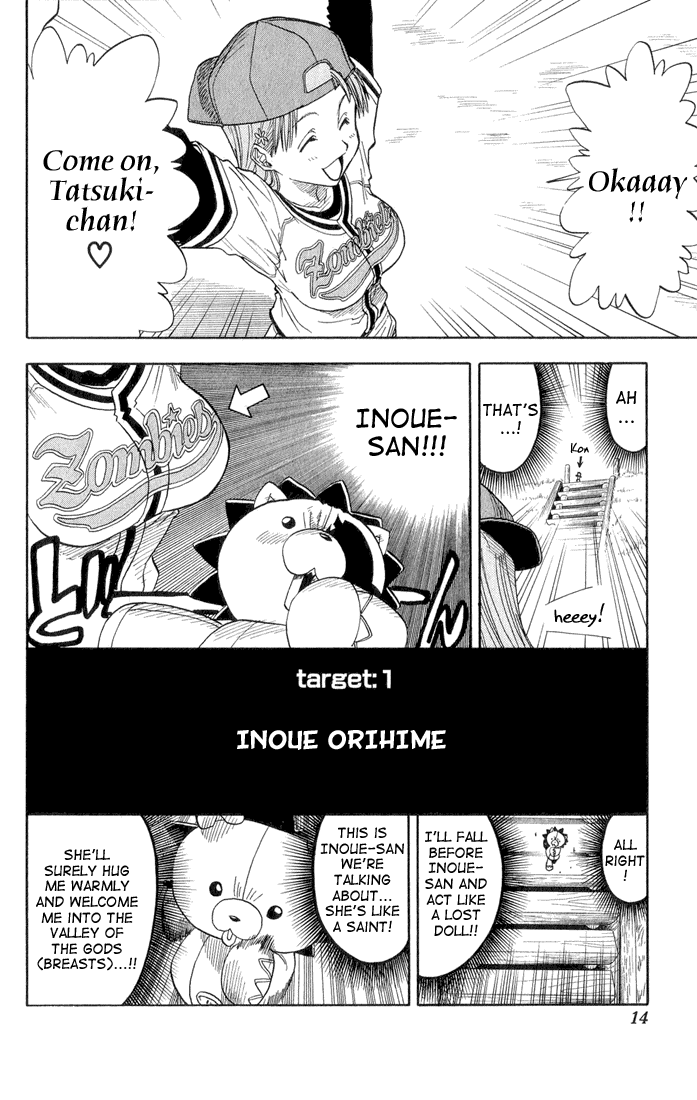 Bleach manga, chapter 26, page 9 of 22