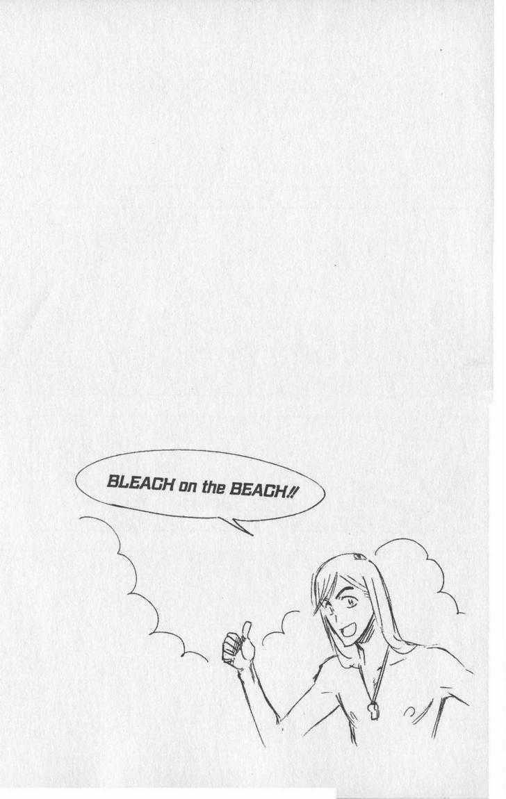 Bleach Chapter 260.5 page 1 - Chapter 260.5 : Bleach on the Beach