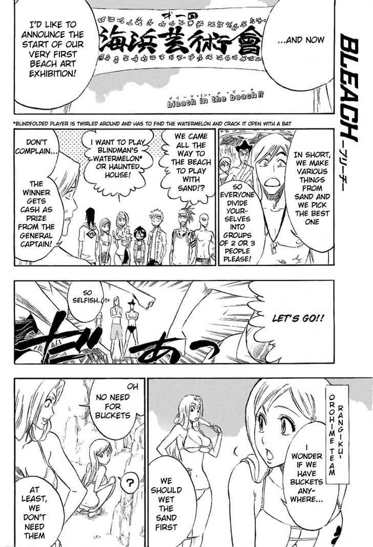 Bleach Chapter 260.5 page 2 - Chapter 260.5 : Bleach on the Beach