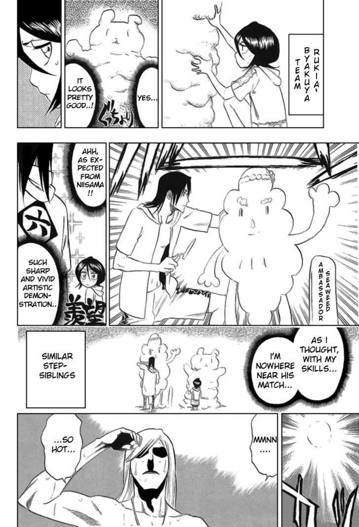 Bleach Chapter 260.5 page 4 - Chapter 260.5 : Bleach on the Beach