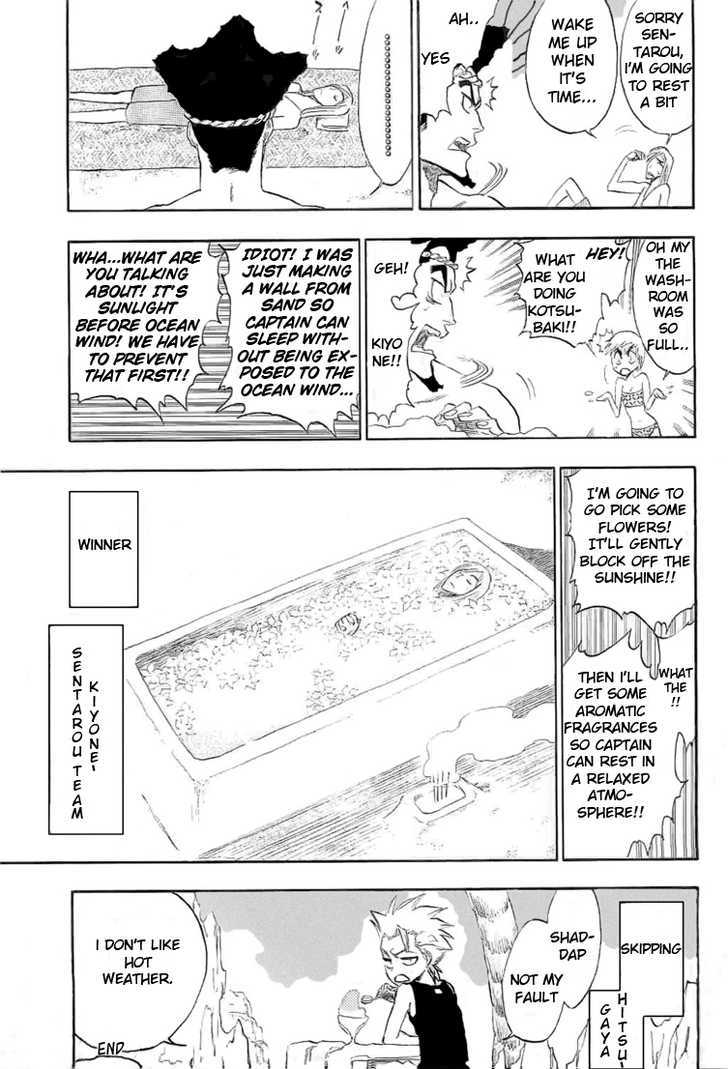 Bleach Chapter 260.5 page 5 - Chapter 260.5 : Bleach on the Beach
