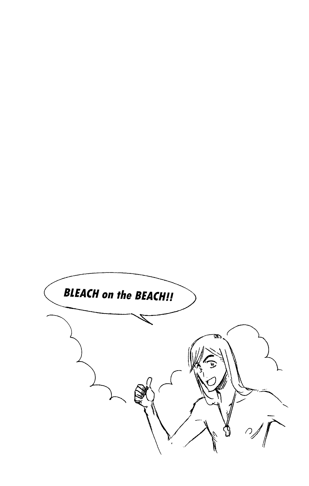Bleach manga, chapter 260, page 19 of 30