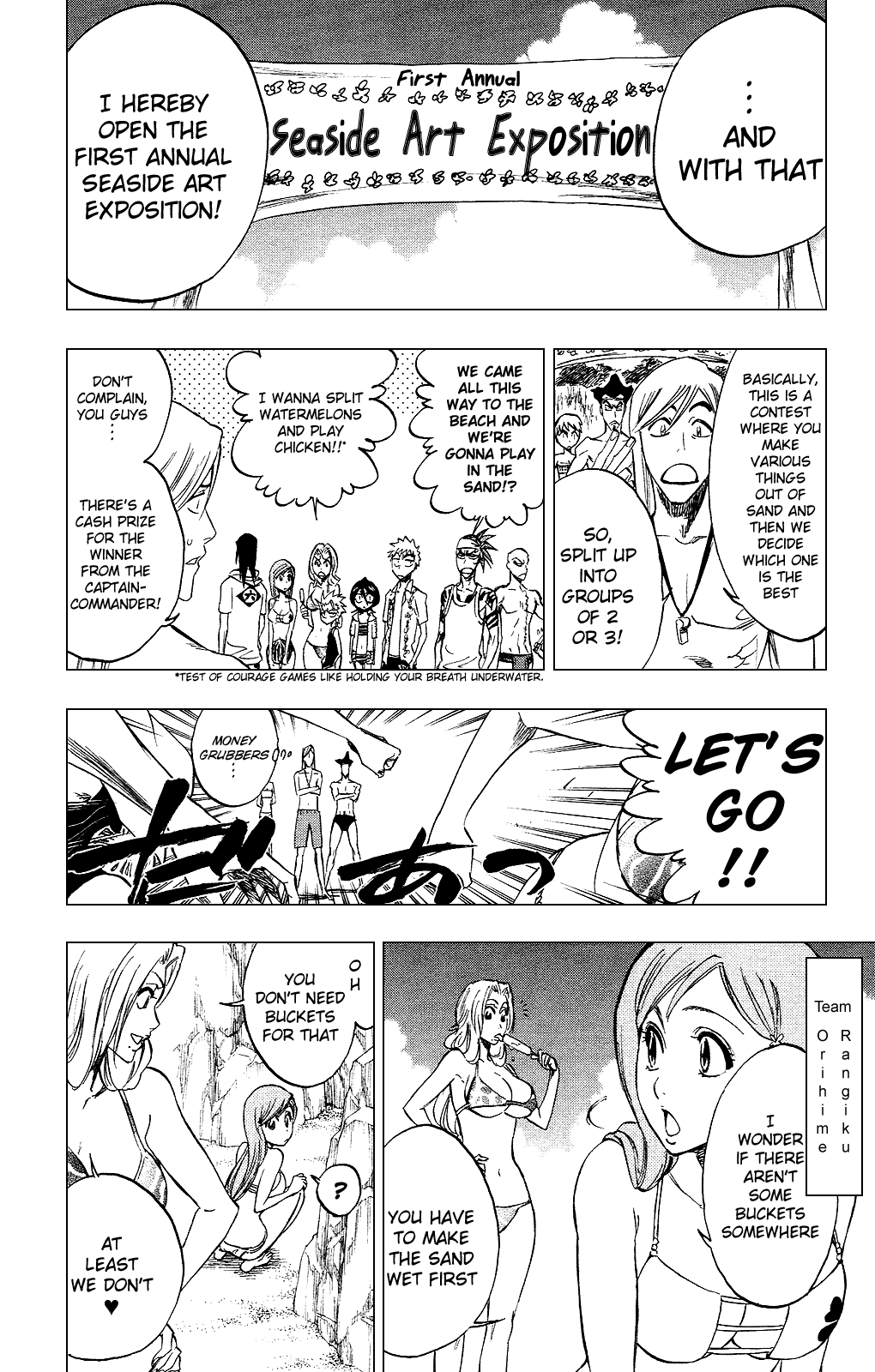 Bleach manga, chapter 260, page 20 of 30