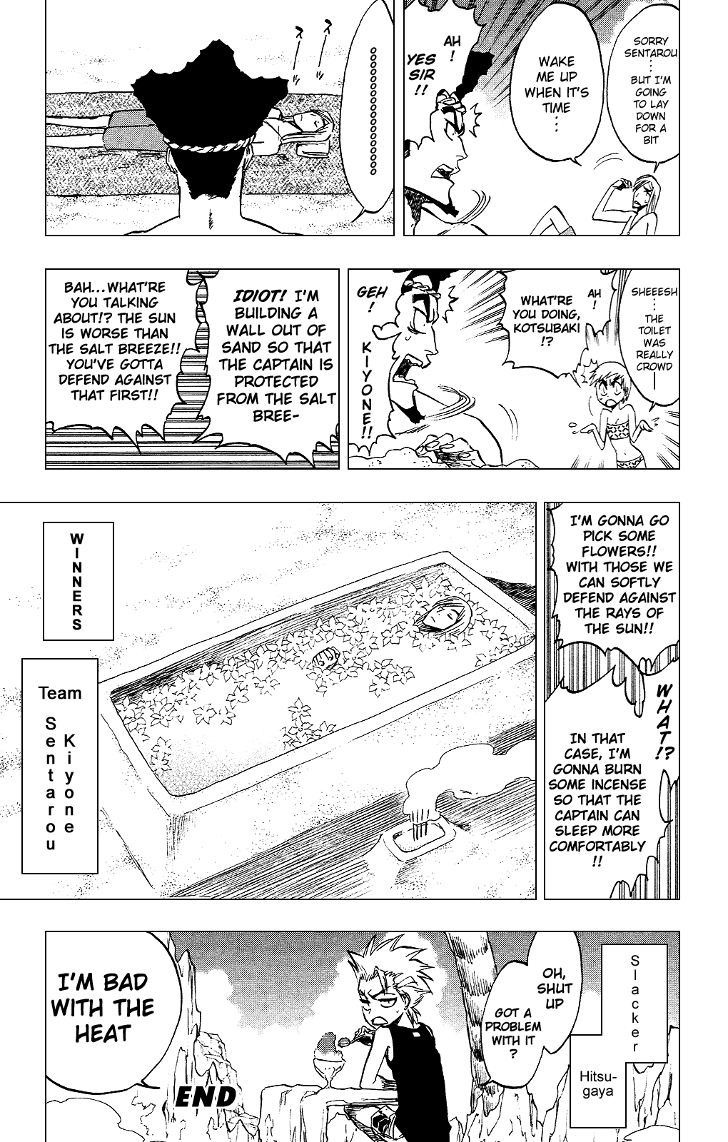 Bleach manga, chapter 260, page 23 of 30