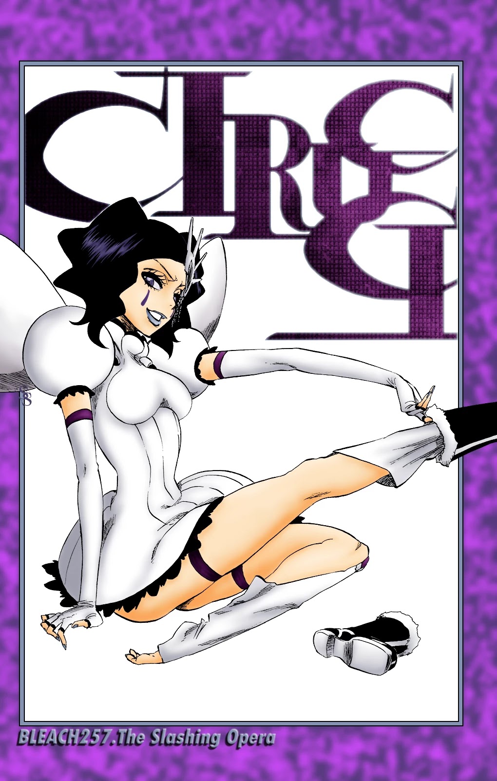 Bleach manga, chapter 260, page 30 of 30