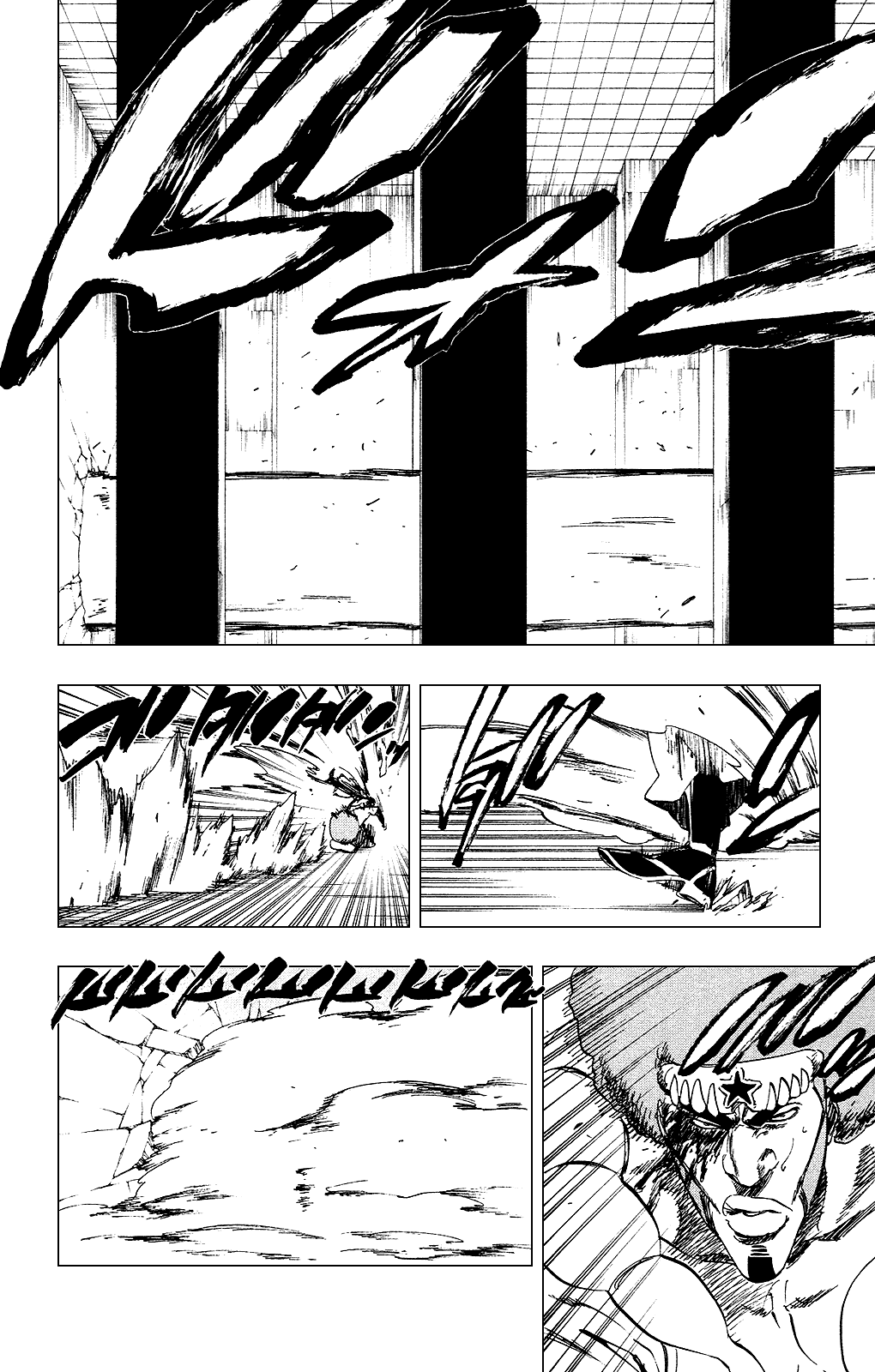 Bleach manga, chapter 260, page 6 of 30