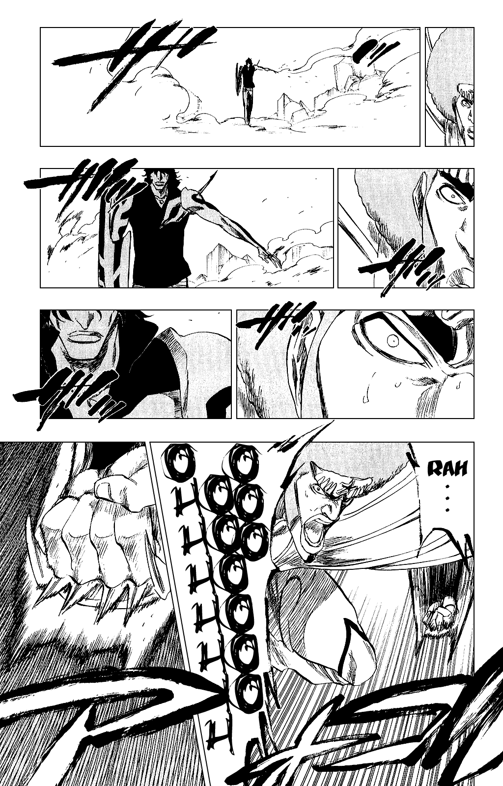 Bleach manga, chapter 261, page 15 of 27