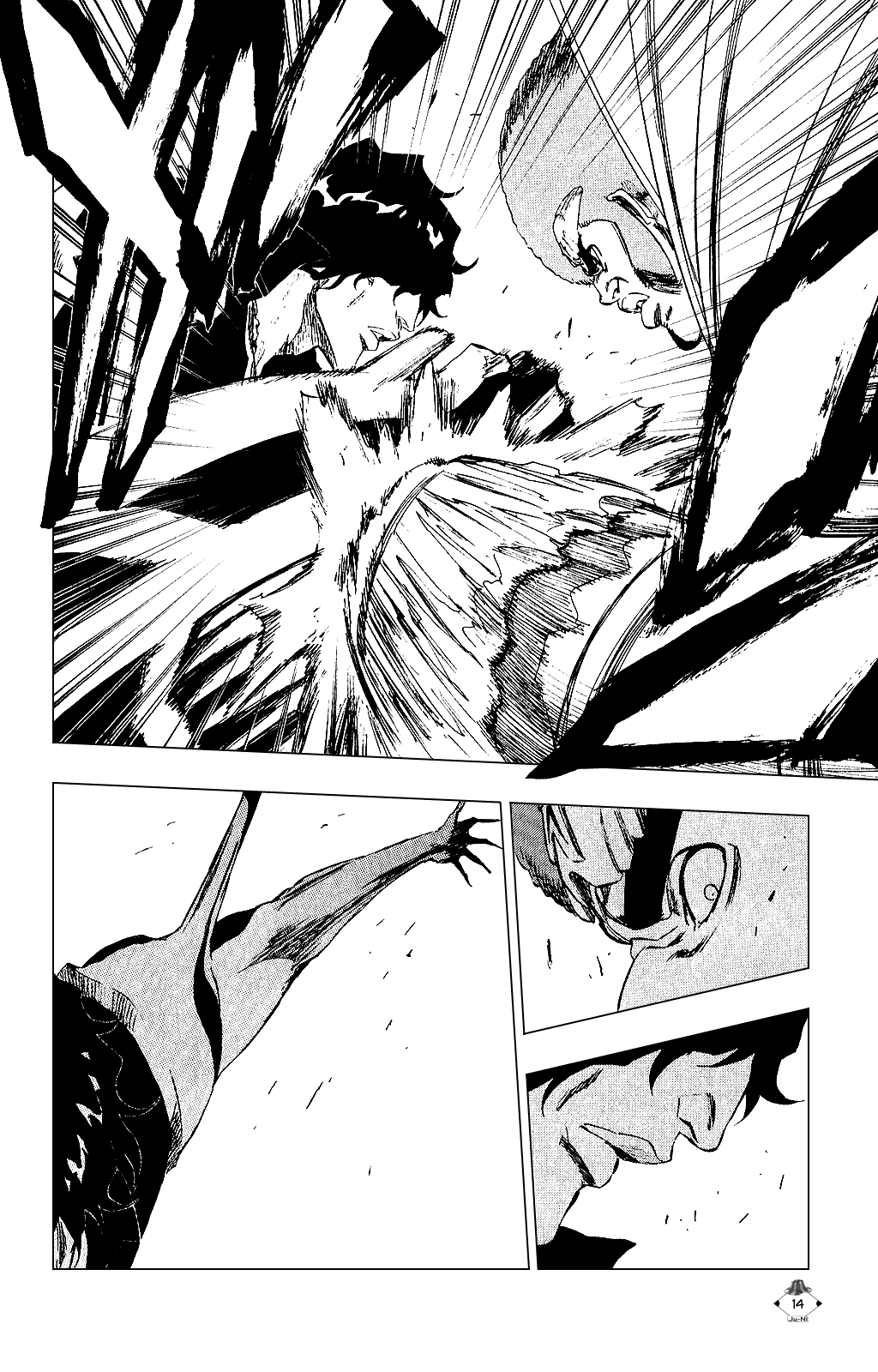 Bleach manga, chapter 261, page 16 of 27