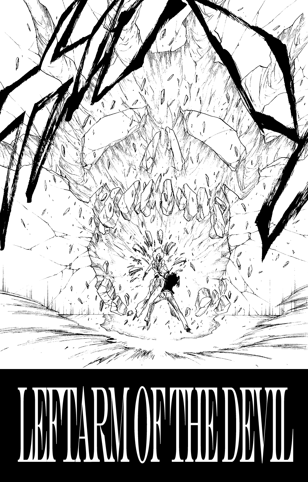Bleach manga, chapter 261, page 19 of 27