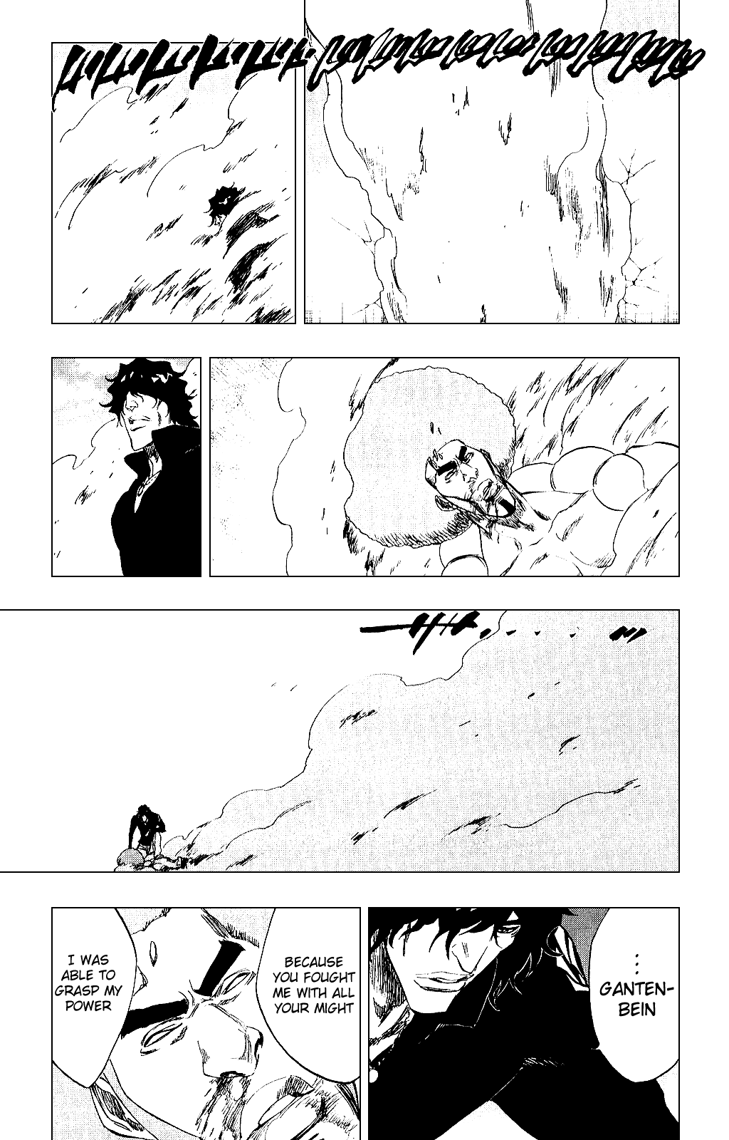 Bleach manga, chapter 261, page 21 of 27