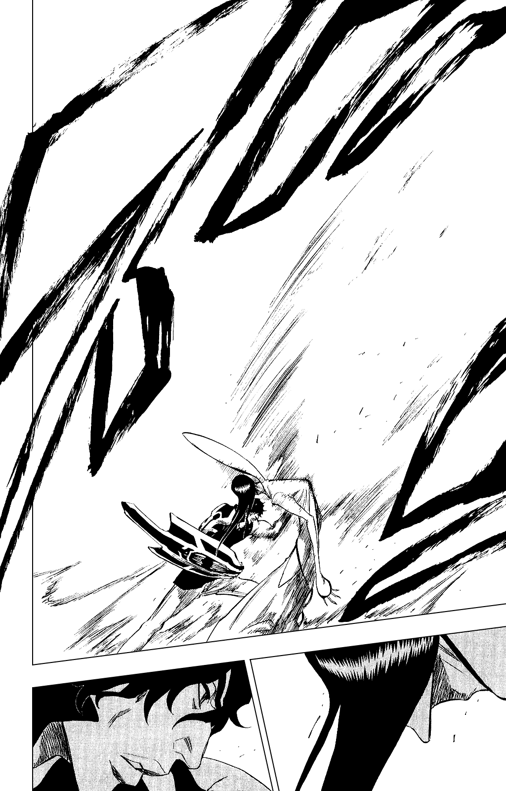 Bleach manga, chapter 261, page 26 of 27