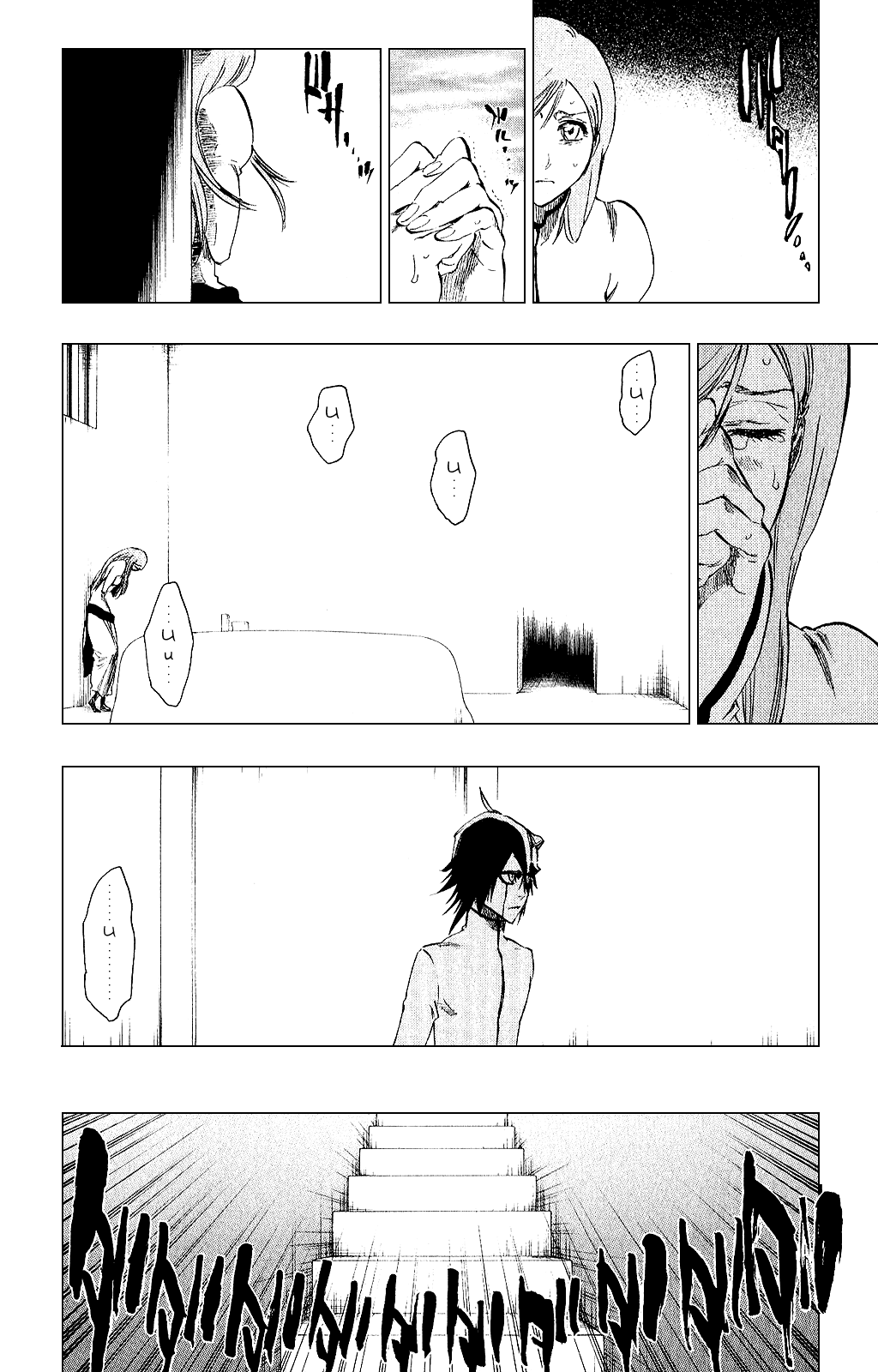 Bleach manga, chapter 262, page 14 of 19