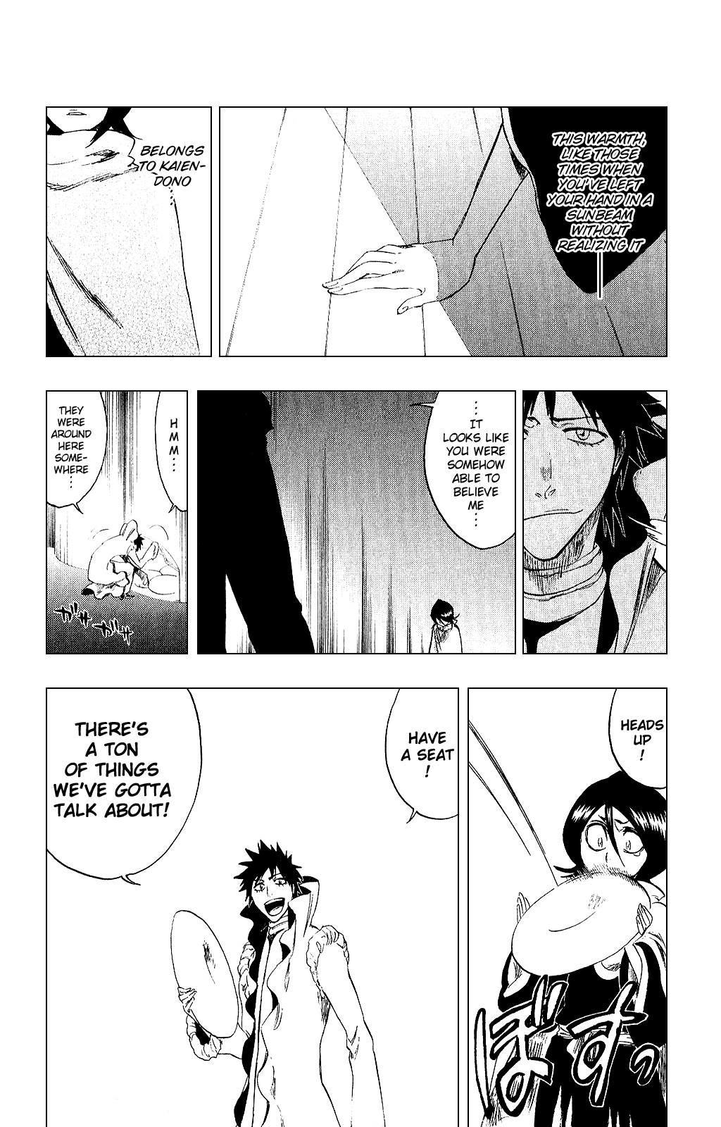 Bleach Chapter 263 page 14 - Chapter 263: Unexpected