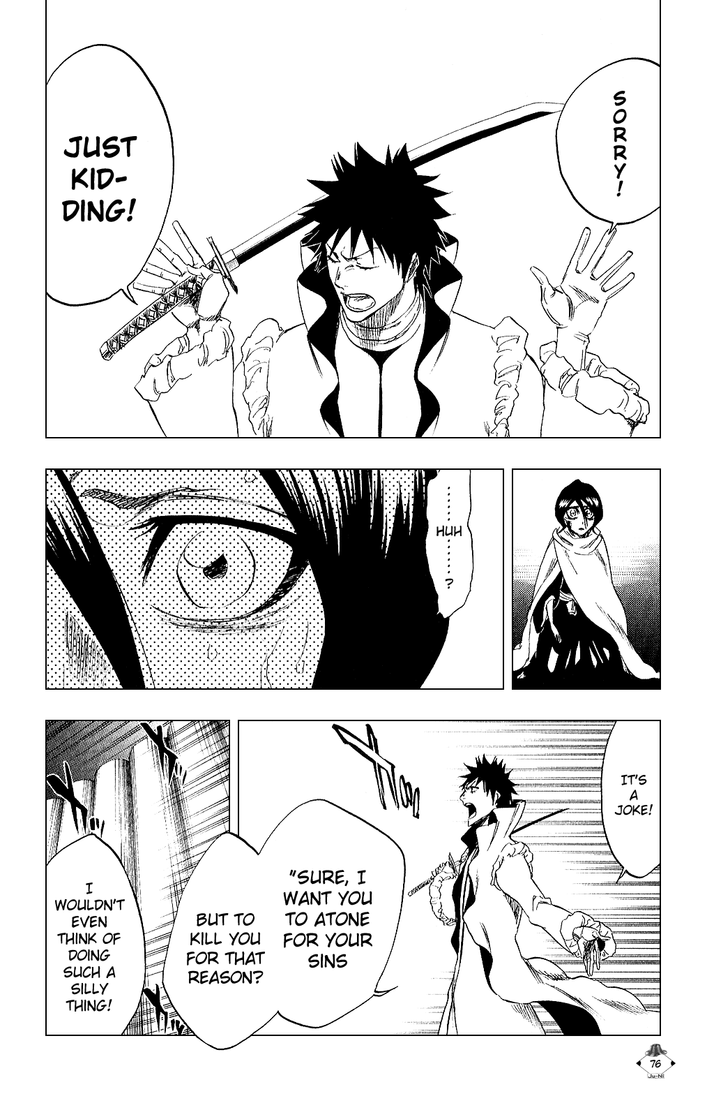 Bleach manga, chapter 264, page 10 of 21