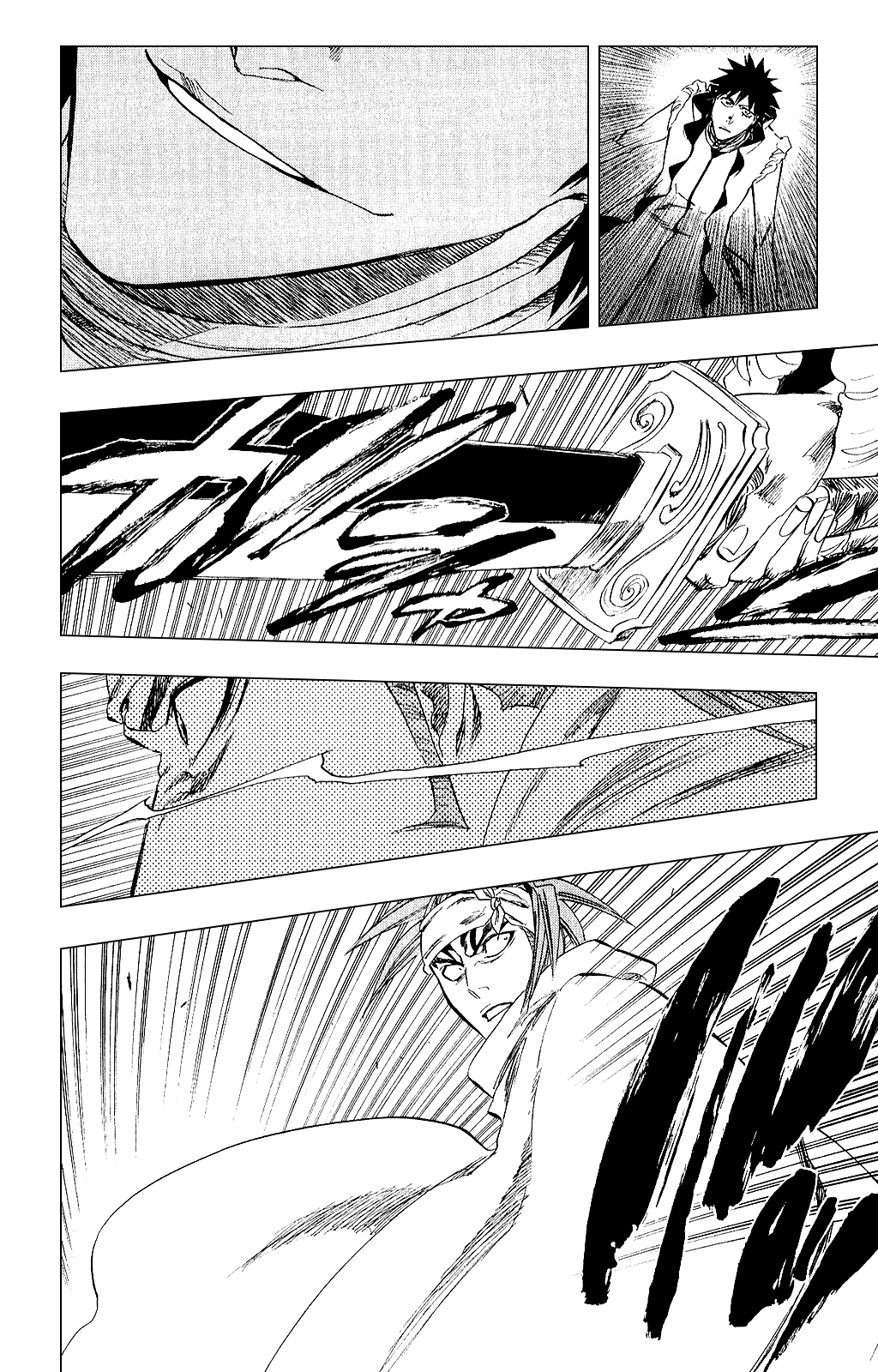 Bleach manga, chapter 264, page 18 of 21