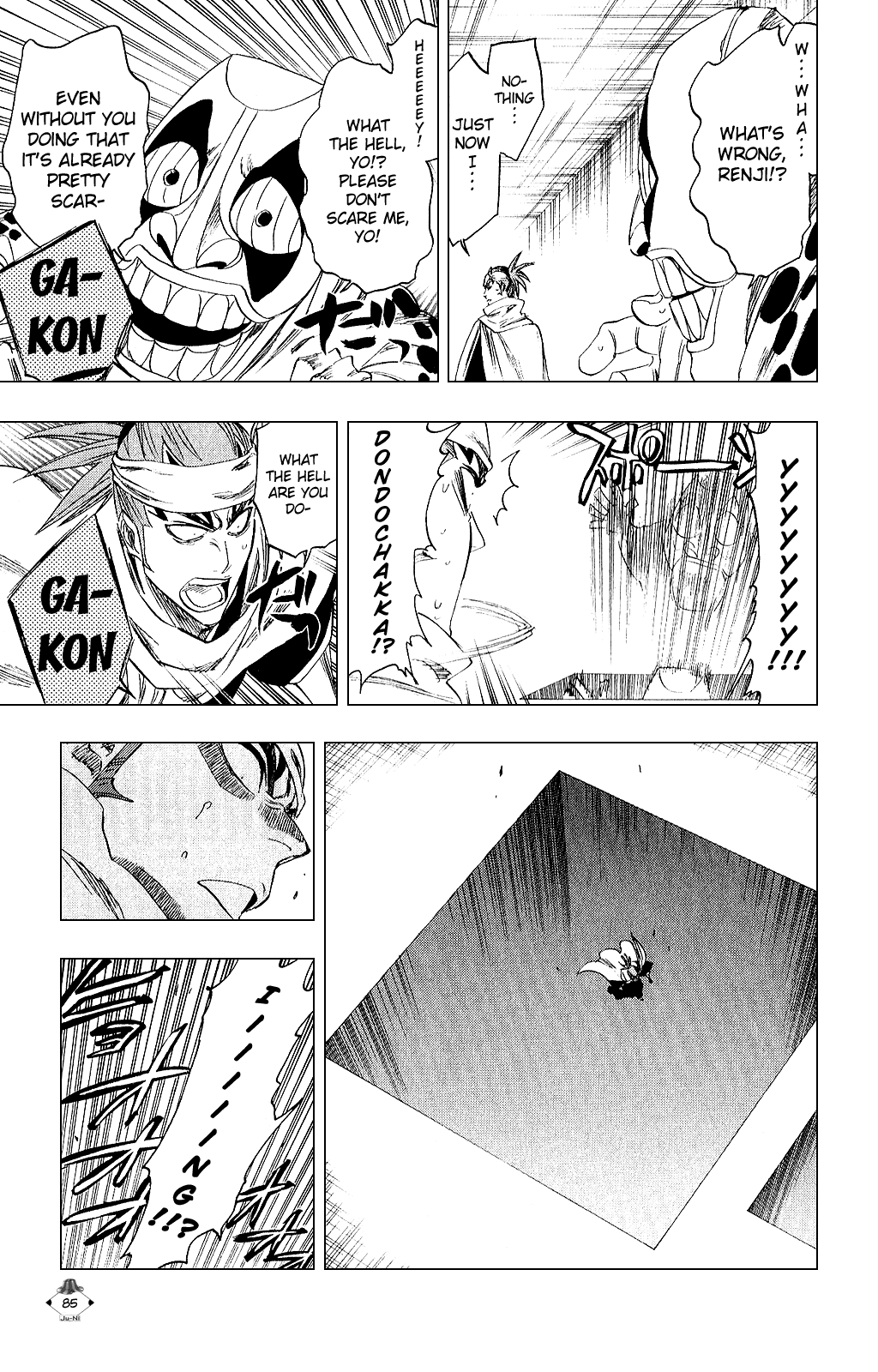 Bleach manga, chapter 264, page 19 of 21