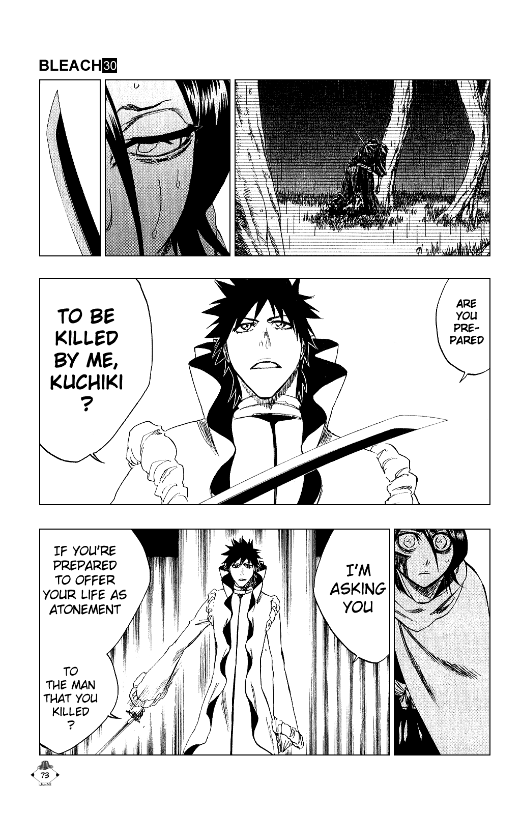 Bleach manga, chapter 264, page 7 of 21