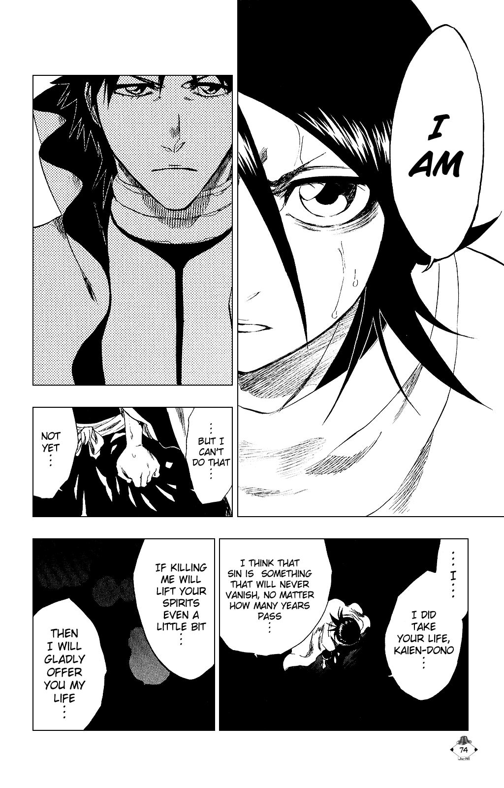 Bleach manga, chapter 264, page 8 of 21