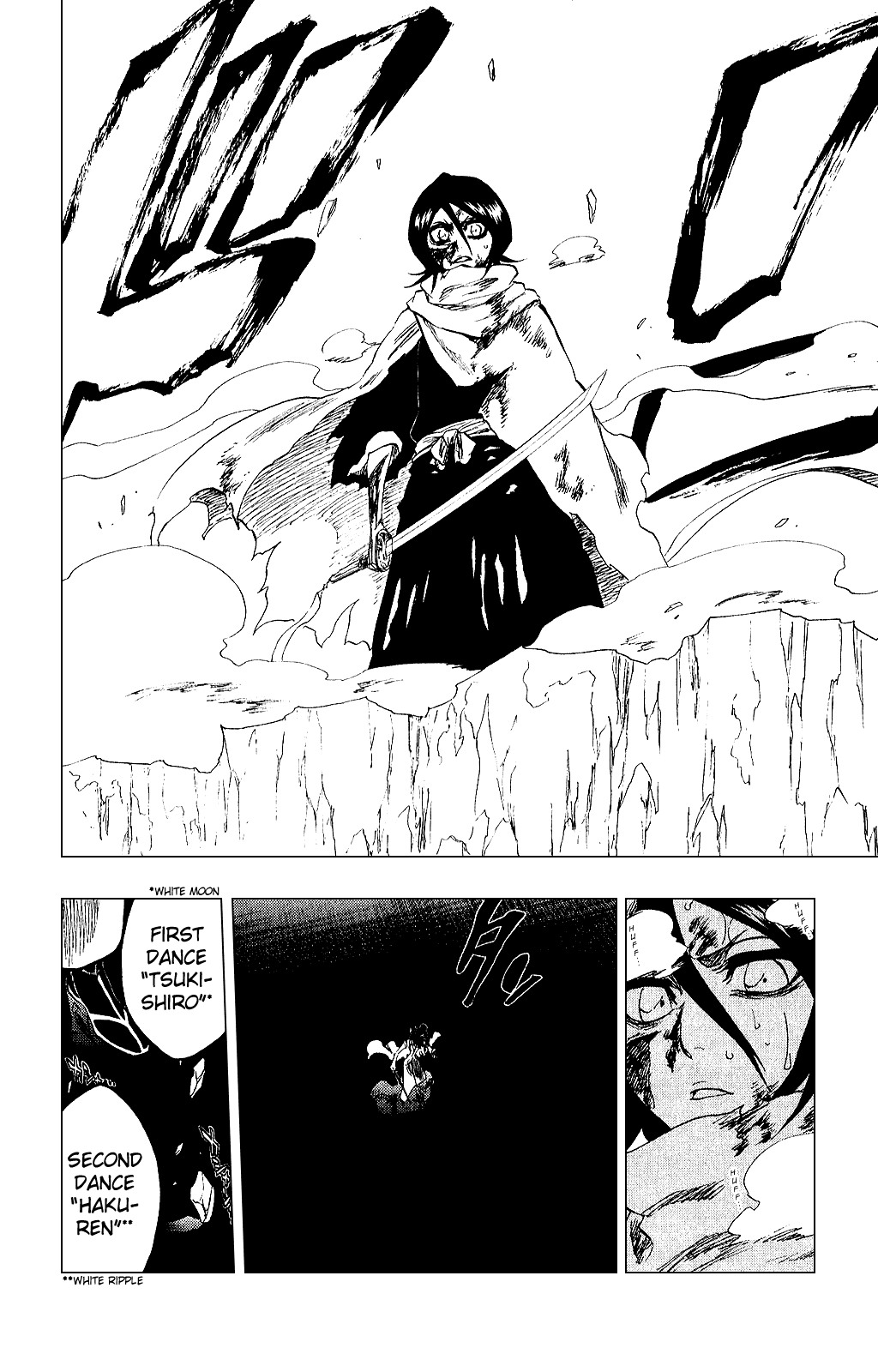Bleach manga, chapter 265, page 18 of 21