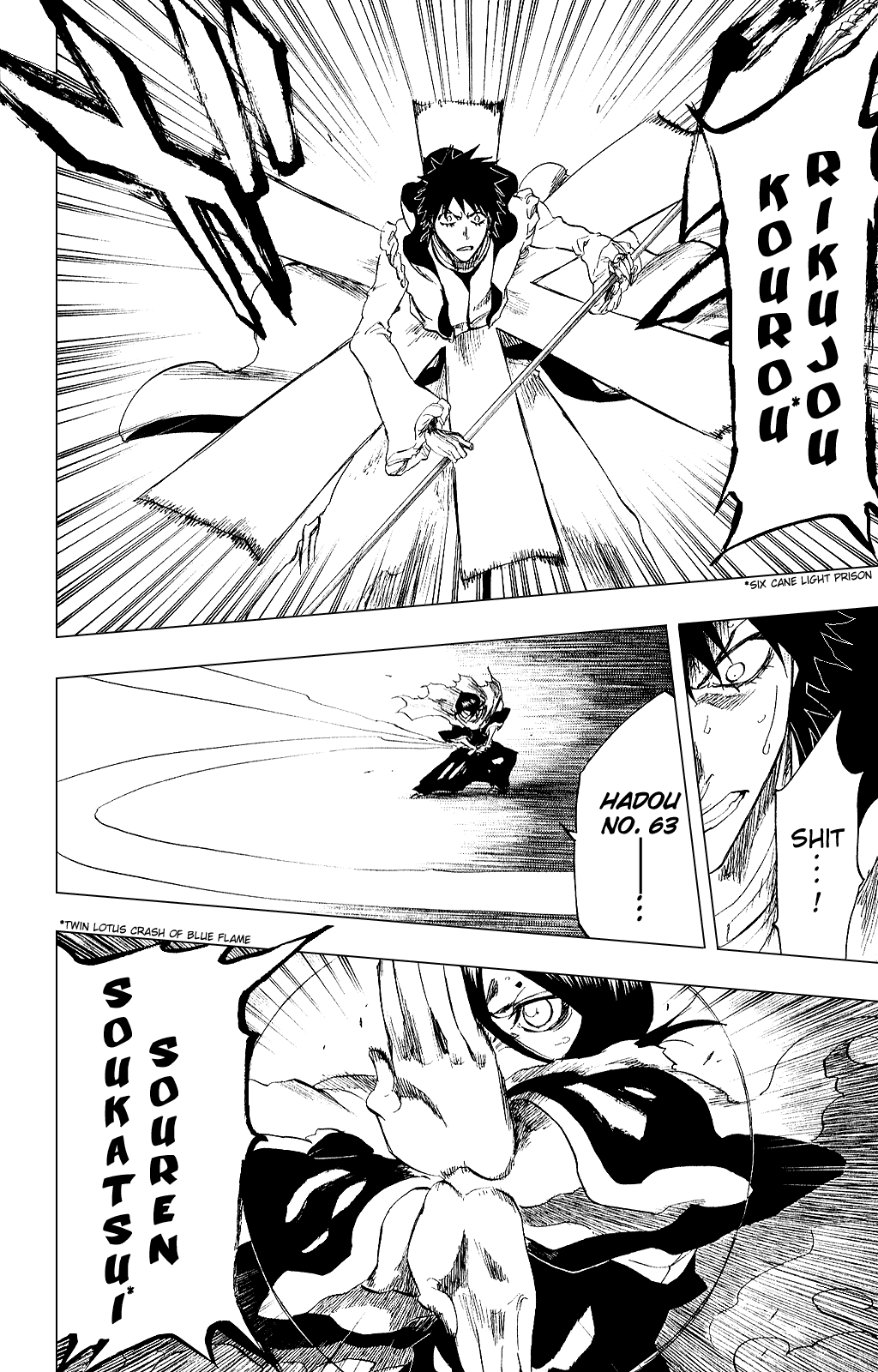 Bleach Chapter 266 page 16 - Chapter 266: Hide Away From The Sun