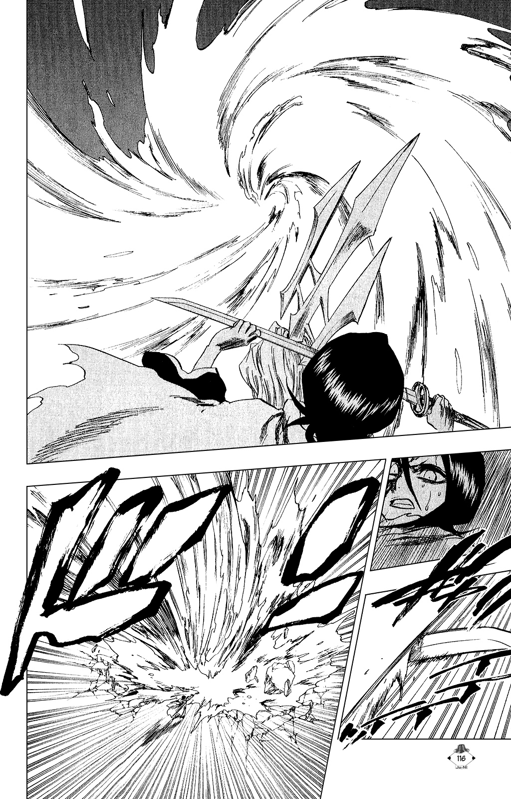 Bleach Chapter 266 page 6 - Chapter 266: Hide Away From The Sun
