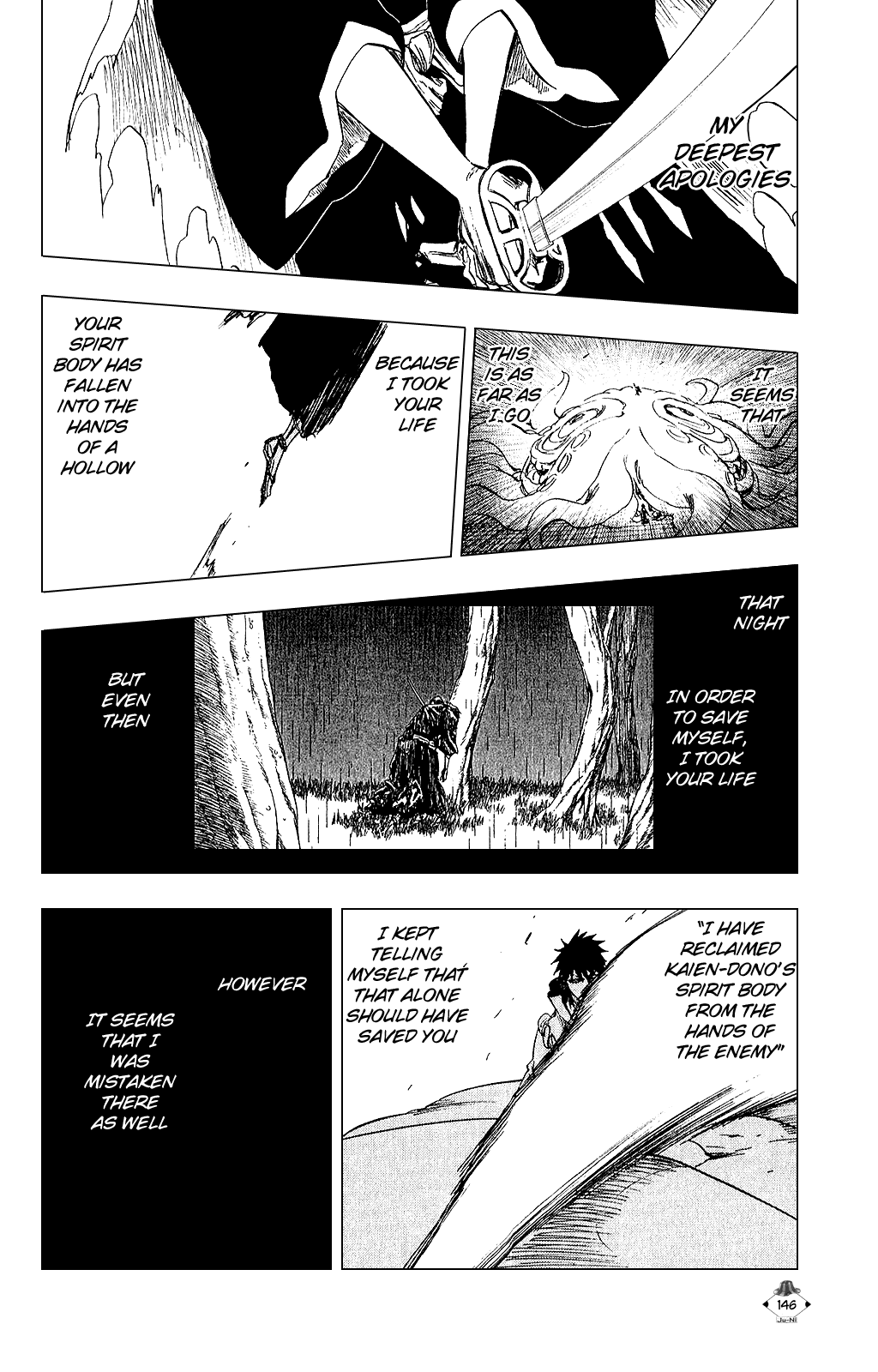 Bleach manga, chapter 267, page 15 of 18