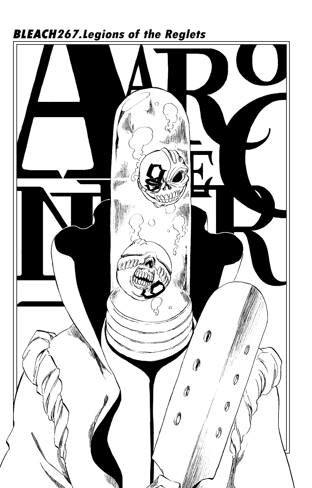 Bleach manga, chapter 267, page 2 of 18