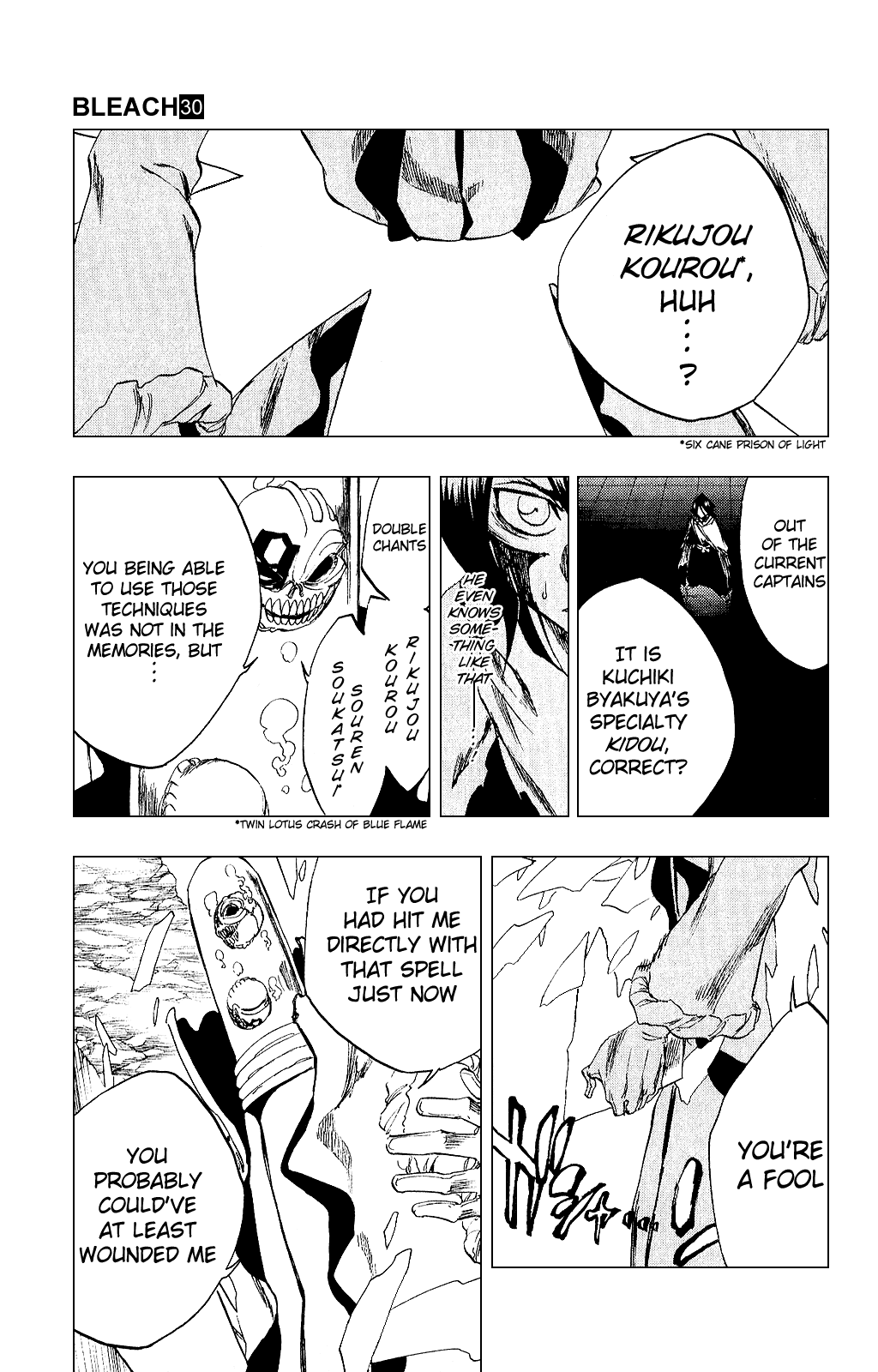 Bleach manga, chapter 267, page 3 of 18