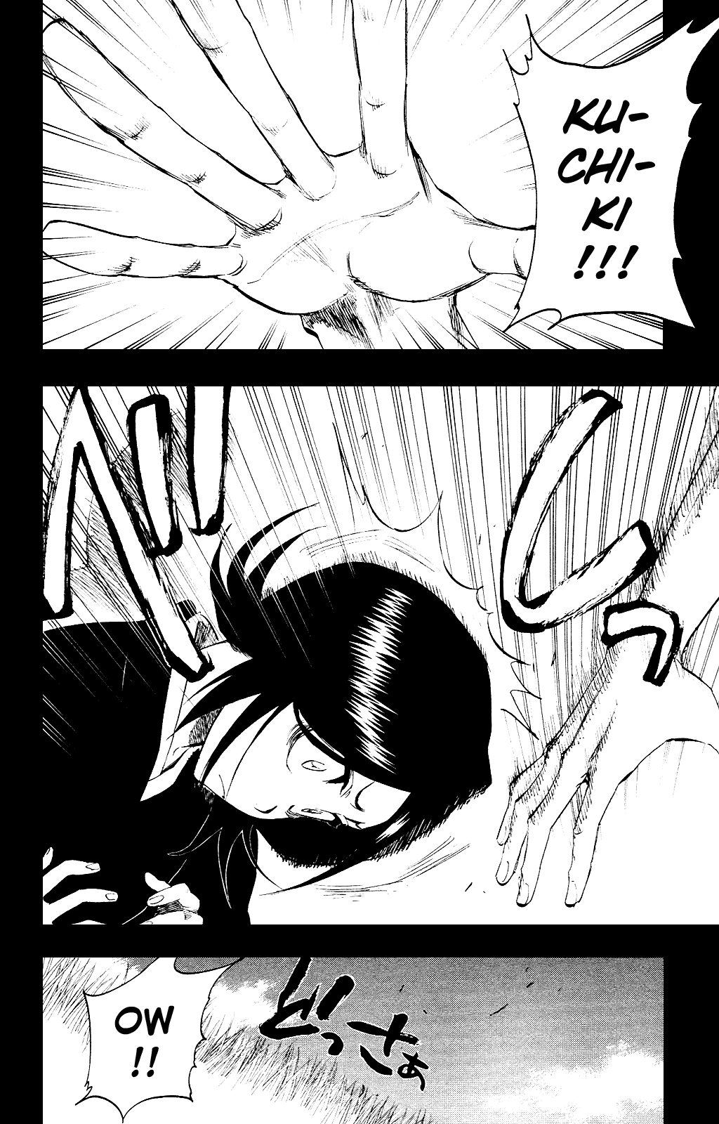 Bleach Chapter 268 page 2 - Chapter 268: You must not die