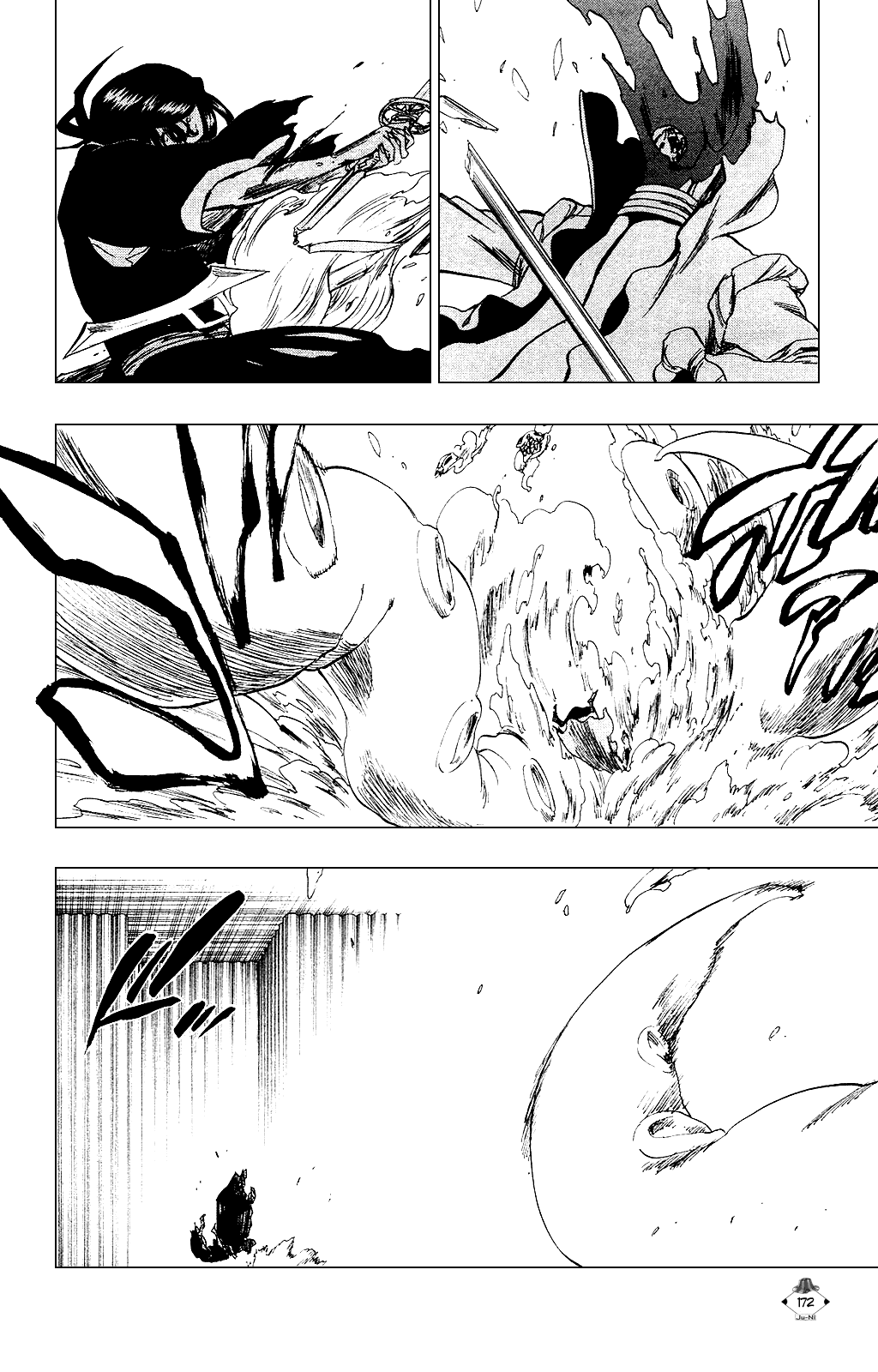 Bleach Chapter 269 page 2 - Chapter 269: The End is Near