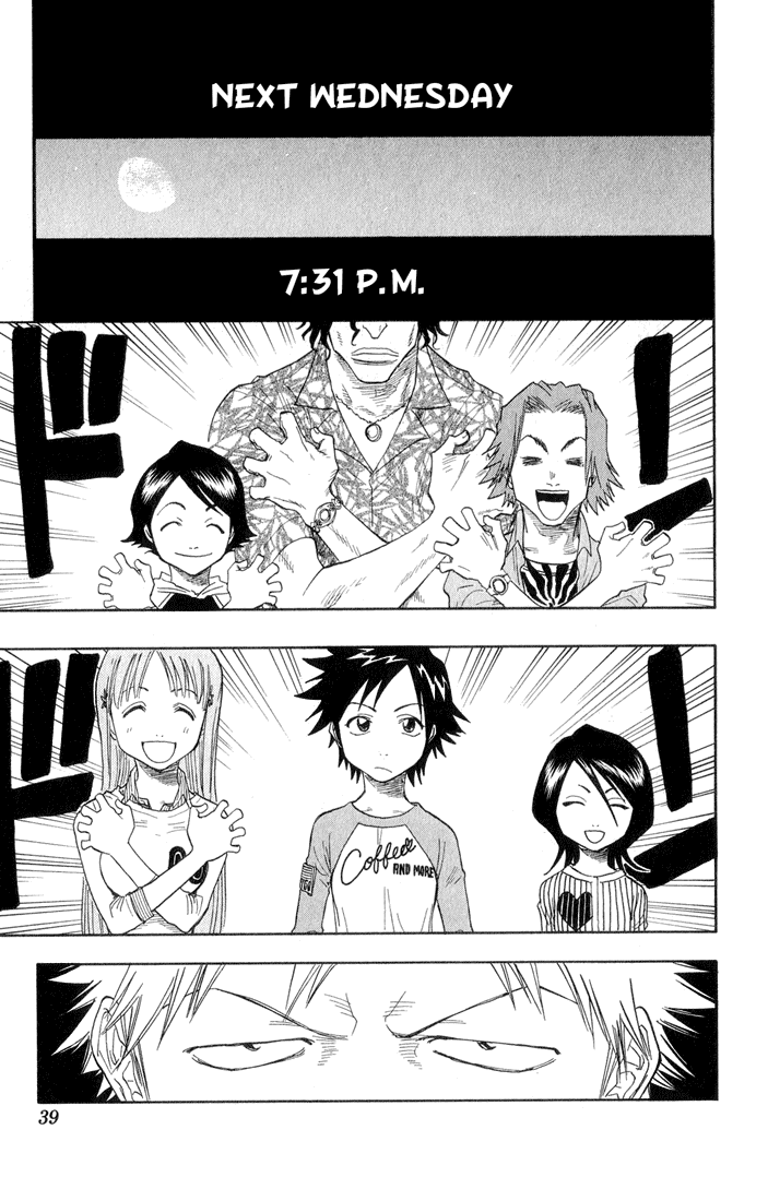 Bleach manga, chapter 27, page 14 of 20