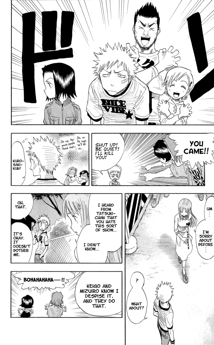 Bleach manga, chapter 27, page 15 of 20