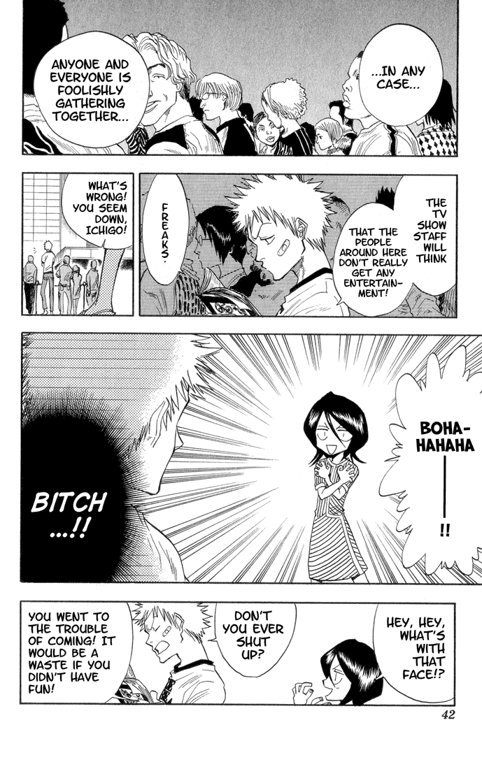 Bleach manga, chapter 27, page 17 of 20