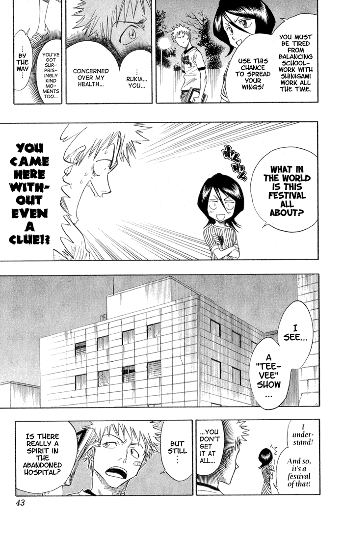Bleach manga, chapter 27, page 18 of 20