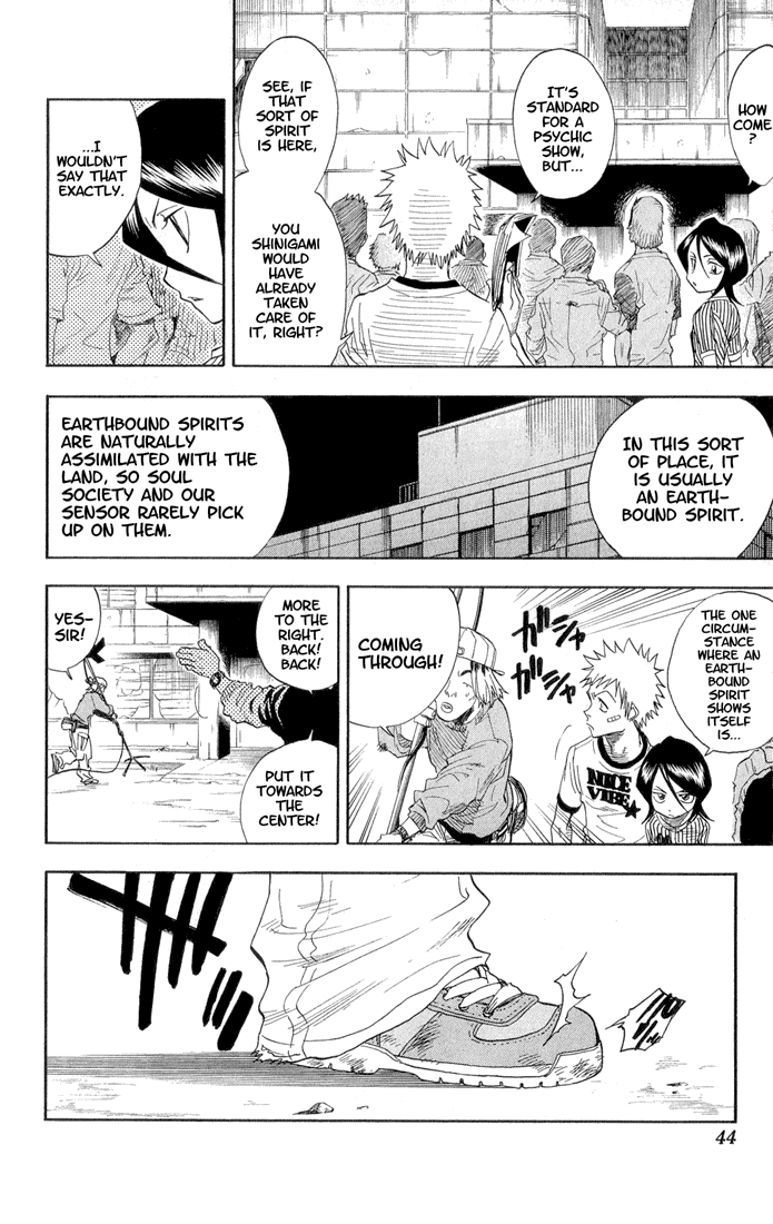 Bleach manga, chapter 27, page 19 of 20