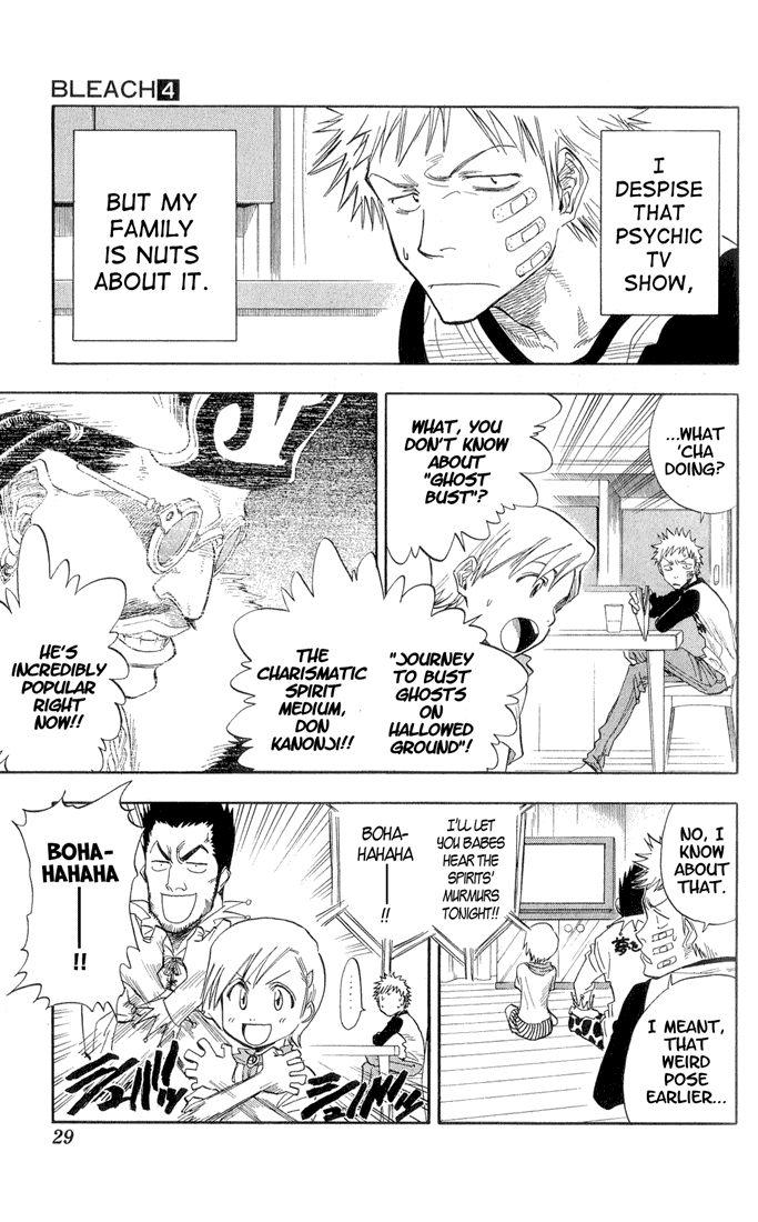 Bleach manga, chapter 27, page 4 of 20