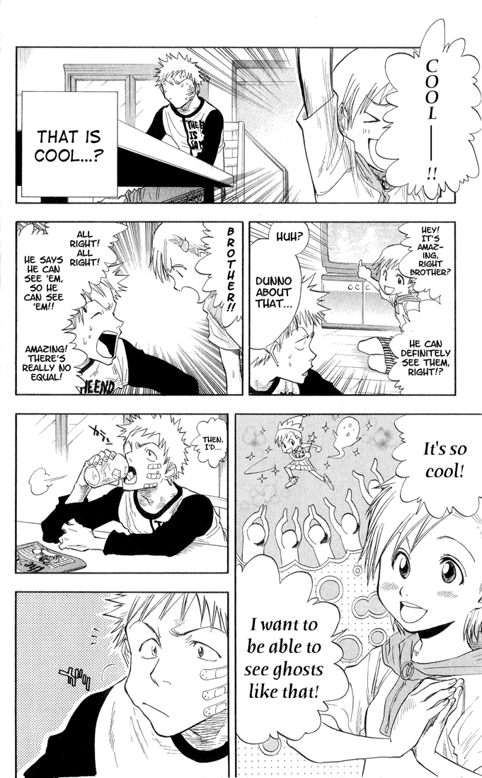 Bleach manga, chapter 27, page 7 of 20
