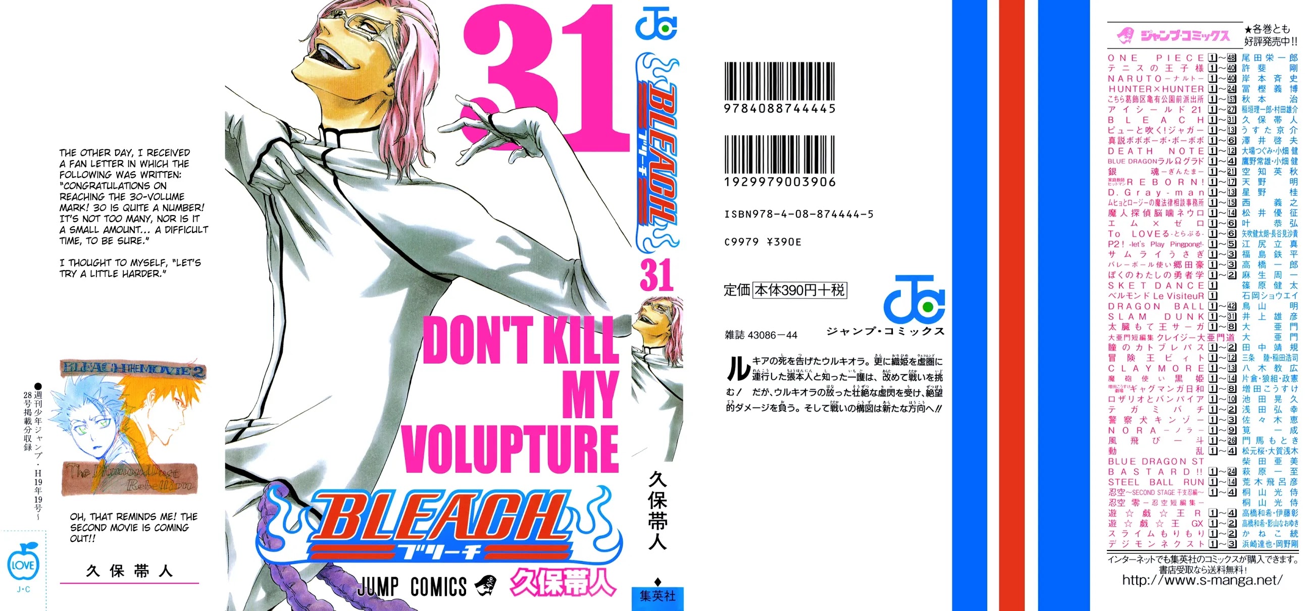 Bleach Chapter 270 page 3 - Chapter 270: Warning