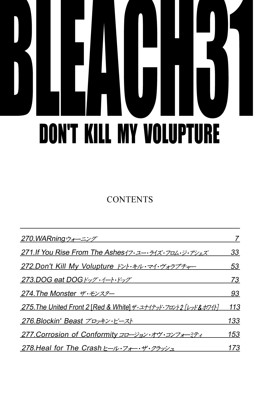 Bleach Chapter 270 page 8 - Chapter 270: Warning